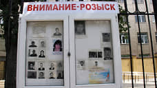 В Самаре ищут эксгибициониста, занимавшегося непристойностями перед детьми