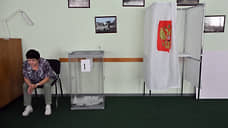 В Оренбуржье назначены еще шесть избирательных кампаний