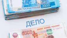 В Оренбуржье раскрыто мошенничество с ремонтом дороги и ущербом на 3,6 млн рублей