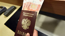 В Оренбуржье сотрудницу банка обвиняют в хищении у вкладчиков более 5,6 млн рублей
