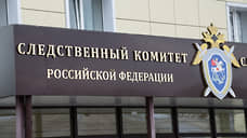СКР контролирует расследование ситуации с неприспособленным для инвалидов домом в Оренбуржье