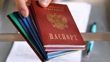 Жительницу Новокуйбышевска оштрафовали за незаконную регистрацию мигрантов