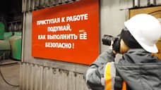 В Тольятти взыскивают компенсацию матери пострадавшего от взрыва работника