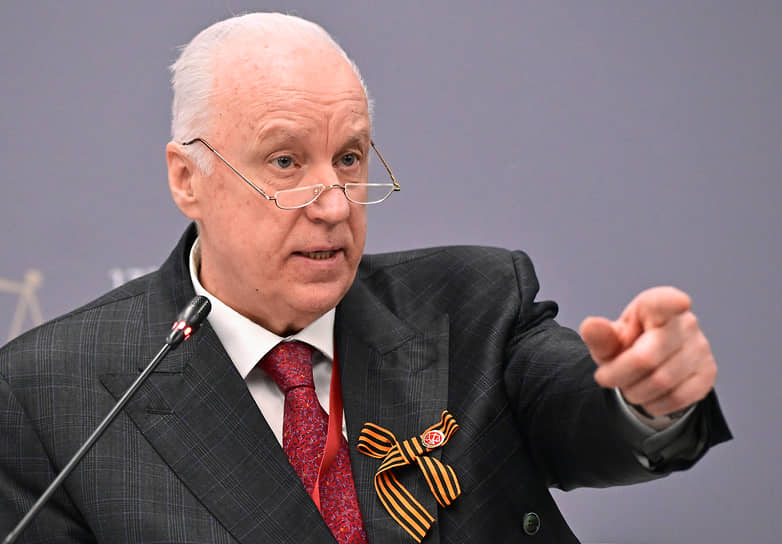 Председатель Следственного комитета России Александр Бастрыкин
