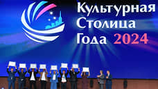 Ульяновск снова хочет стать культурной столицей