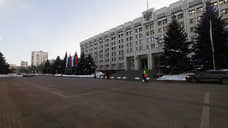 В Самаре в суд направлено дело о совершении террористического акта