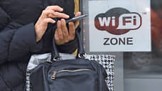 В Самарской области созданы публичные точки доступа к Wi-Fi