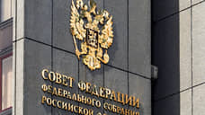 Претенденты на пост губернатора Оренбуржья определились с кандидатами в сенаторы