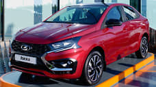 АвтоВАЗ объявил о старте продаж Lada Iskra