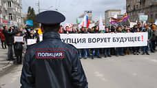 В Ульяновской области на 20% выросло число зафиксированных коррупционных преступлений