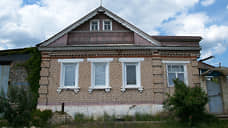 В Самарской области возбудили дело о мошенничестве с выплатами на покупку дома многодетной матерью