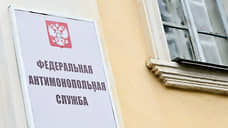 Ульяновское УФАС признало ненадлежащей рекламу АО «Банк Дом РФ»
