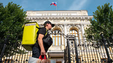 «Яндекс» изучил ставки по вкладам в Самаре после решения Банка России