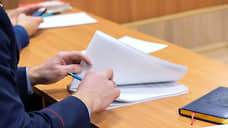 В Тольятти вынесен приговор лжеинвалиду, незаконно получавшему выплаты