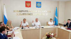 Кандидат в Ульяновскую гордуму забыл указать судимость