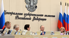 Ситуацию с выборами в гордуму Ульяновска проверит ЦИК