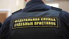В Самаре в суд направили дело в отношении судебного пристава-исполнителя