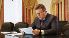 С экс-главы Шестого кассационного суда требуют возмещение вреда экологии