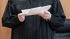 В Ульяновске суд признал недействительным удостоверение о допобразовании