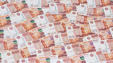 В Ульяновске похититель 600 миллионов рублей отделался условным сроком