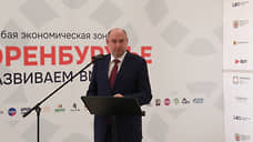 Врио губернатора Оренбуржья Евгений Солнцев завел канал в мессенджере Мax