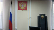 В Самаре продлен срок содержания в ИВС замглавы департамента имущества