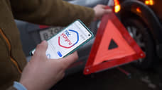 В Оренбурге двум мошенникам, которые инсценировали ДТП, заменили условный срок реальным