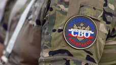 Ульяновский областной суд сообщил о гибели сотрудника в зоне СВО