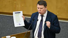 Депутат Михаил Матвеев посетил заседание суда по делу о покушении на его жизнь