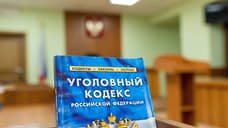 В Самаре экс-главу депстроя признали виновным во взяточничестве