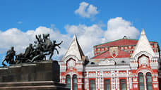 Проект реставрации самарского драмтеатра прошел госэкспертизу