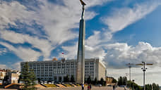 Над Самарской областью сбит 21 беспилотник