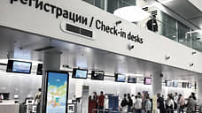 Самарский аэропорт возобновил работу