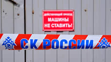 В Оренбуржье возбудили дело о смерти инженера-механика при загрузке зерна
