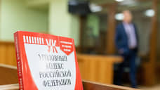 В Оренбурге перед судом предстанет обвиняемый в реабилитации нацизма