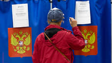 Явка на выборах депутатов Оренбургского городского совета составила 30,87%