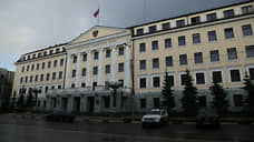 Самарская губернская дума приняла изменения в региональный бюджет