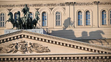 Самарский театр представит «Балеты Императорского двора» на сцене Большого театра