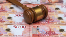 В Оренбуржье арестован иностранный гражданин, обвиняемый в даче взятки в крупном размере