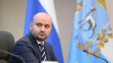 Политолог прокомментировал предложение самарского губернатора по роспуску думы