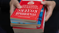 В Чапаевске возбудили дело о халатности органов профилактики по факту насилия над малолетними