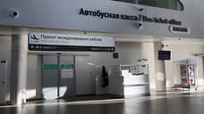 Самолет из Антальи в Самару вылетает без пассажиров