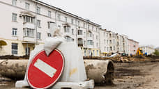 В Самаре организацию оштрафовали за необеспечение проходов и въездов к зданиям при ремонте