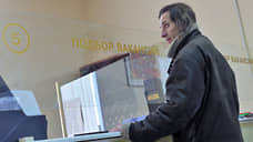 В Самарской области 1 300 ветеранов СВО не могут найти работу