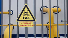 Оренбургский газзавод после атаки Украины прекратил прием сырья из Казахстана