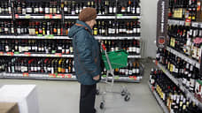 В Самаре на три дня запретят продажу алкоголя из-за спортивного форума