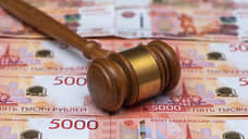 Руководителя ульяновской стройкомпании приговорили к штрафу за дачу взятки