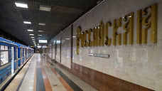На трех станциях самарского метро предложили сделать транспортно-пересадочные узлы