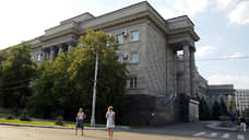 Оренбургские депутаты приняли дефицитный бюджет региона