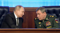 Начальник Генштаба ВС РФ в докладе Владимиру Путину отметил 30 бригаду в боях за Покровск